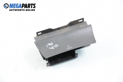 Пепелник за Volvo V40 Estate (07.1995 - 06.2004)