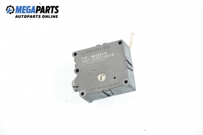 Моторче клапа парно за Mitsubishi Galant VI Sedan (09.1996 - 10.2004) 2.5 V6 24V (EA5A), 163 к.с., № MR283218