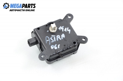 Моторче клапа парно за Opel Astra H Hatchback (01.2004 - 05.2014) 1.7 CDTI, 100 к.с.