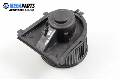 Вентилатор парно за Skoda Octavia I Sedan (09.1996 - 12.2010)