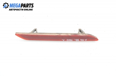 Светлоотразител за Alfa Romeo 156 Sedan (09.1997 - 09.2005), седан, позиция: лява