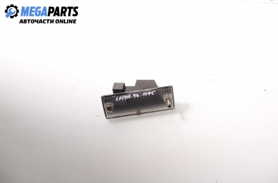 Плафон за Lancia Kappa Sedan (08.1994 - 10.2001)