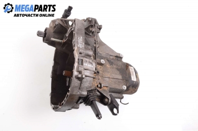 Ръчна скоростна кутия за Renault Kangoo Van (08.1997 - 02.2008) 1.4 (KC0C, KC0H, KC0B, KC0M), 75 к.с.