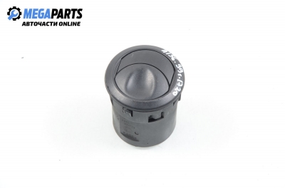 Духалка парно за Alfa Romeo 156 Sedan (09.1997 - 09.2005)