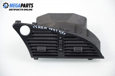 Духалки парно за Citroen Xsara Hatchback (04.1997 - 04.2005)