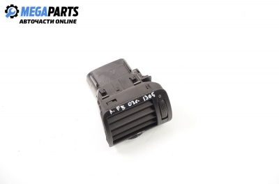 Духалка парно за Volkswagen Passat Variant B5.5 (09.2000 - 08.2005)