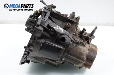 Ръчна скоростна кутия за Citroen C15 Box (10.1984 - 12.2005) 1.9 D, 60 к.с.