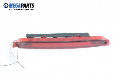 Трети стоп за Ford Focus II Hatchback (07.2004 - 09.2012), хечбек