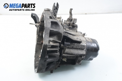 Ръчна скоростна кутия за Renault Clio III Hatchback (01.2005 - 12.2012) 1.5 dCi (BR17, CR17), 86 к.с., № 820045 9875