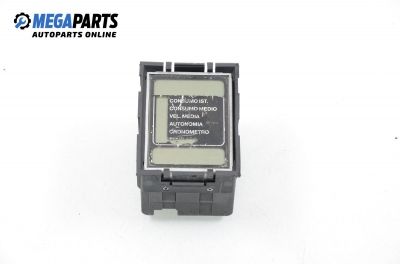 Дисплей за Opel Calibra A Coupe (08.1989 - 07.1997)