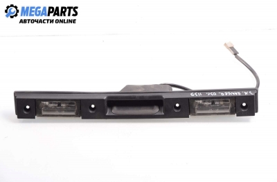 Външна дръжка заден капак за Land Rover Range Rover III SUV (03.2002 - 08.2012)
