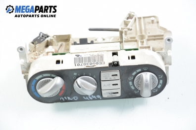 Панел климатик за Nissan Almera TINO (12.1998 - 02.2006), № EE05036701