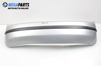 Задна броня за Skoda Fabia I Hatchback (08.1999 - 03.2008), хечбек