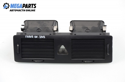 Духалки парно за Skoda Fabia I Hatchback (08.1999 - 03.2008)