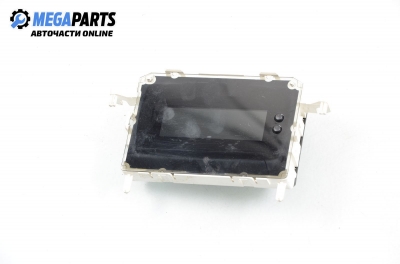 Дисплей за Ford Fiesta VI Hatchback (06.2008 - ...)