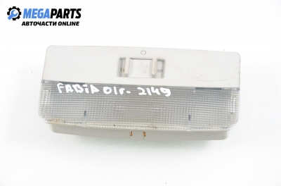 Плафон за Skoda Fabia I Hatchback (08.1999 - 03.2008)