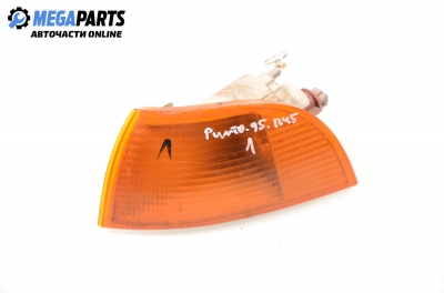 Мигач за Fiat Punto Hatchback (09.1993 - 09.1999), хечбек, позиция: лява