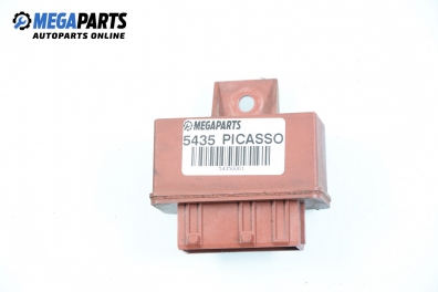 Реле бензинова помпа за Citroen Xsara Picasso (09.1999 - 06.2012) 1.6, № 96 299 459 80