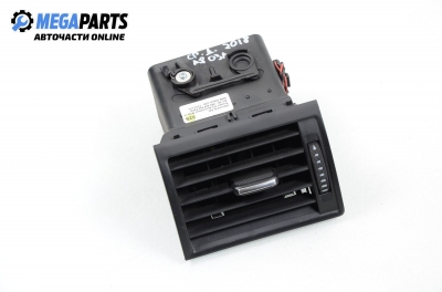 Духалка парно за Audi A8 Sedan II (10.2002 - 07.2010)