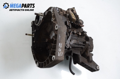 Ръчна скоростна кутия за Alfa Romeo 145 Hatchback (07.1994 - 01.2001) 1.4 i.e. 16V T.S., 103 к.с.