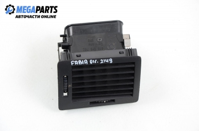 Духалка парно за Skoda Fabia I Hatchback (08.1999 - 03.2008)