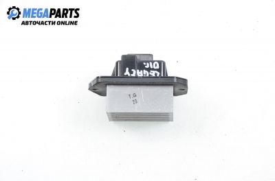 Реостат за Subaru Legacy IV Wagon (09.2003 - 12.2009)