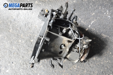 Ръчна скоростна кутия за Peugeot 206 Hatchback (08.1998 - 12.2012) 1.9 D, 69 к.с.