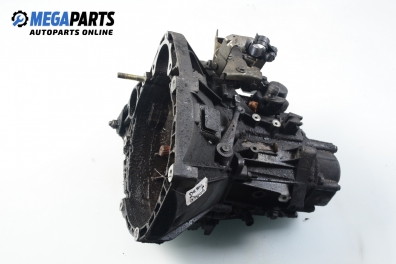 Ръчна скоростна кутия за Fiat Doblo Van I (03.2001 - 11.2009) 1.9 JTD, 105 к.с.