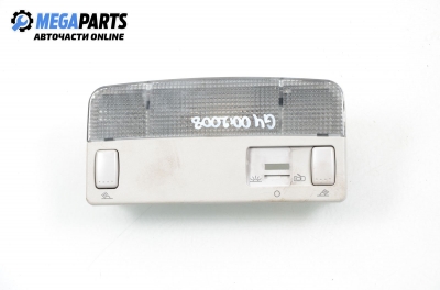 Плафон за Volkswagen Golf IV Hatchback (08.1997 - 06.2005)