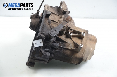 Ръчна скоростна кутия за Peugeot 106 I Hatchback (08.1991 - 04.1996) 1.4, 75 к.с.