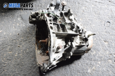 Ръчна скоростна кутия за Citroen Berlingo Pick-Up / Van I (07.1996 - 04.2008) 2.0 HDI 90 (MFRHY), 90 к.с.