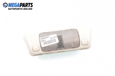 Плафон за Opel Astra G Estate (02.1998 - 12.2009)