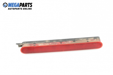 Трети стоп за Seat Arosa Hatchback (05.1997 - 06.2004)