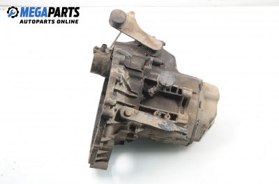 Ръчна скоростна кутия за Rover 200 Hatchback II (11.1995 - 03.2000) 214 Si, 103 к.с.