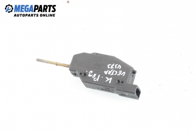 Ключалка за капачката на резервоара за Opel Vectra B Estate (11.1996 - 07.2003), комби