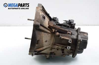 Ръчна скоростна кутия за Fiat Brava Hatchback (10.1995 - 06.2003) 1.8 GT 16V (182.BC), 113 к.с.