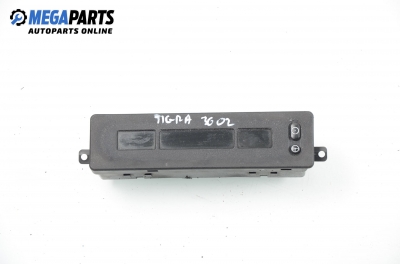 Часовник за Opel Tigra Coupe (07.1994 - 12.2000)