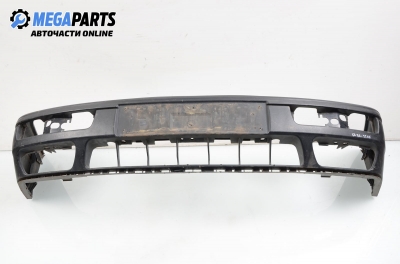 Предна броня за Volkswagen Golf III Hatchback (08.1991 - 07.1998), позиция: предна