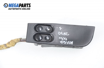 Бутони ел. стъкла  за Opel Astra F Hatchback (09.1991 - 01.1998)