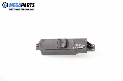 Бутони ел. стъкла  за Volkswagen Crafter 30-50 Box (04.2006 - 12.2016)