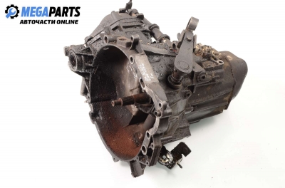 Ръчна скоростна кутия за Citroen XM Hatchback I (05.1989 - 10.1994) 2.1 TD 12V, 109 к.с.