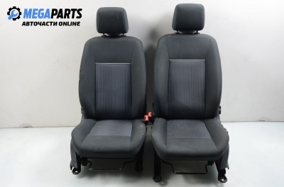 Комплект салон за Ford Fiesta VI Hatchback (06.2008 - ...), 4+1 вр.