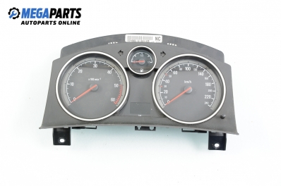 Километраж за Opel Zafira B Minivan (07.2005 - 14.2015) 1.9 CDTI, 150 к.с., № 13216660 NC