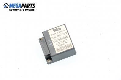 Мулти функционално реле за Citroen ZX Break (10.1993 - 07.1999) 1.4 i, №  Valeo 73410202