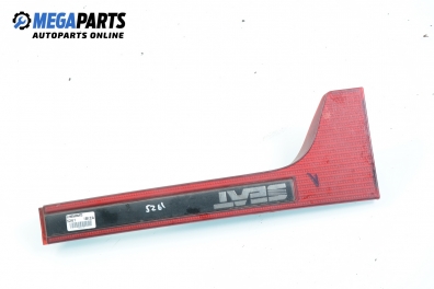 Светлоотразител за Seat Ibiza II Hatchback (03.1993 - 05.2002)