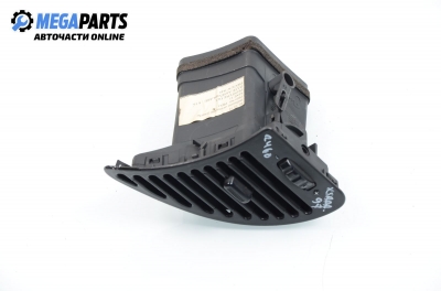 Духалка парно за Citroen Xsara Hatchback (04.1997 - 04.2005)