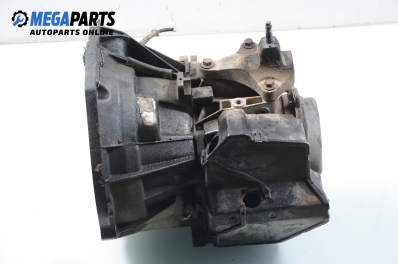 Ръчна скоростна кутия за Mazda 2 Hatchback I (02.2003 - 06.2007) 1.4 CD, 68 к.с.