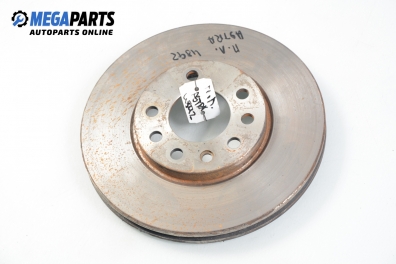 Спирачен диск за Opel Astra H Hatchback (01.2004 - 05.2014), позиция: предна