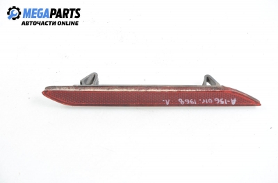 Светлоотразител за Alfa Romeo 156 Sedan (09.1997 - 09.2005), седан, позиция: лява