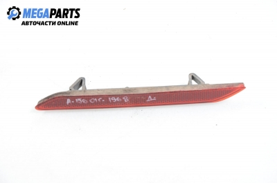 Светлоотразител за Alfa Romeo 156 Sedan (09.1997 - 09.2005), седан, позиция: дясна